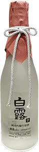 王紋酒造　本醸造　生原酒