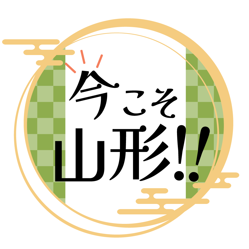 文翔館のトップ画像