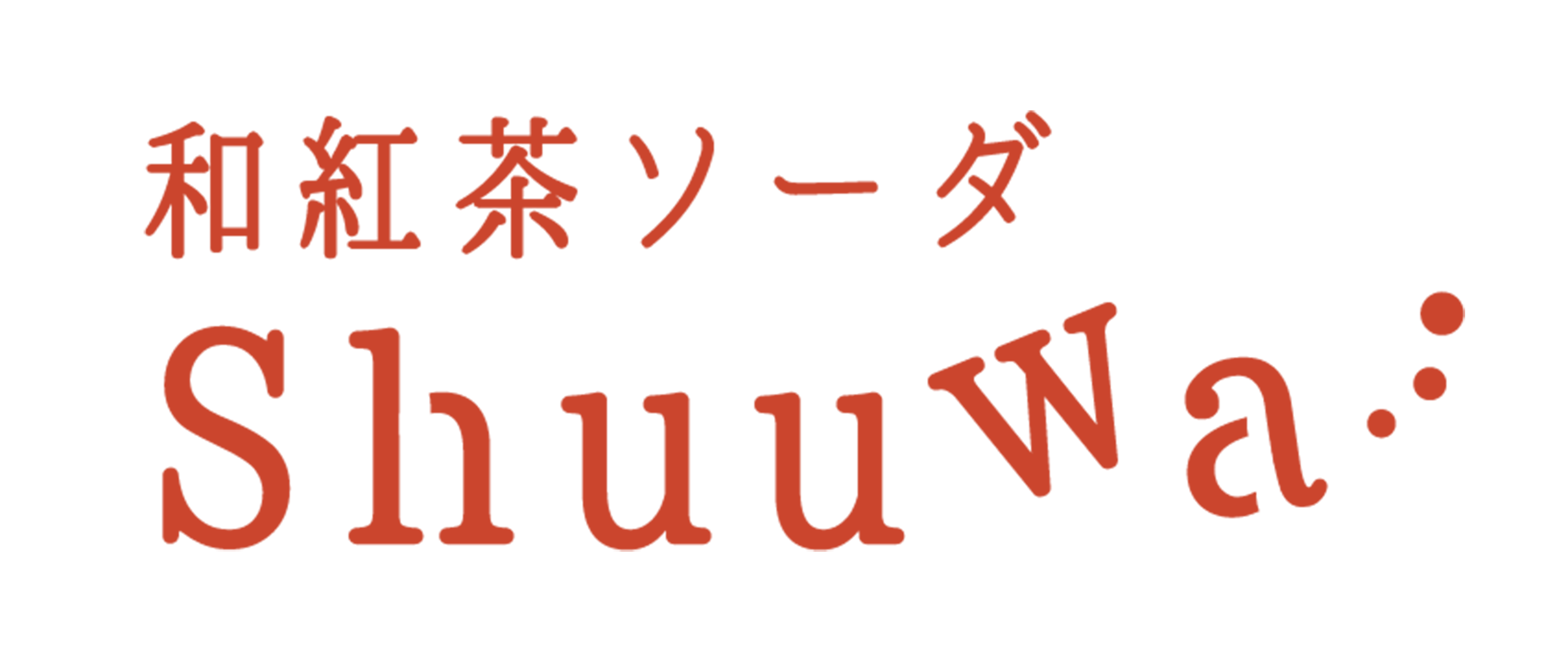 Shuuwa-logo