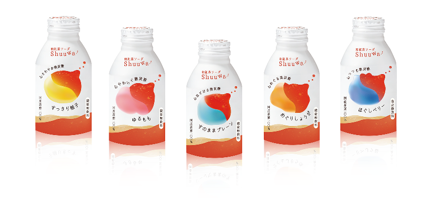shuuwaの商品の画像