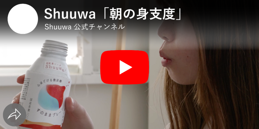 Youtube-サムネイル