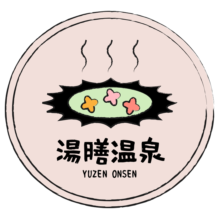 湯膳温泉ロゴ