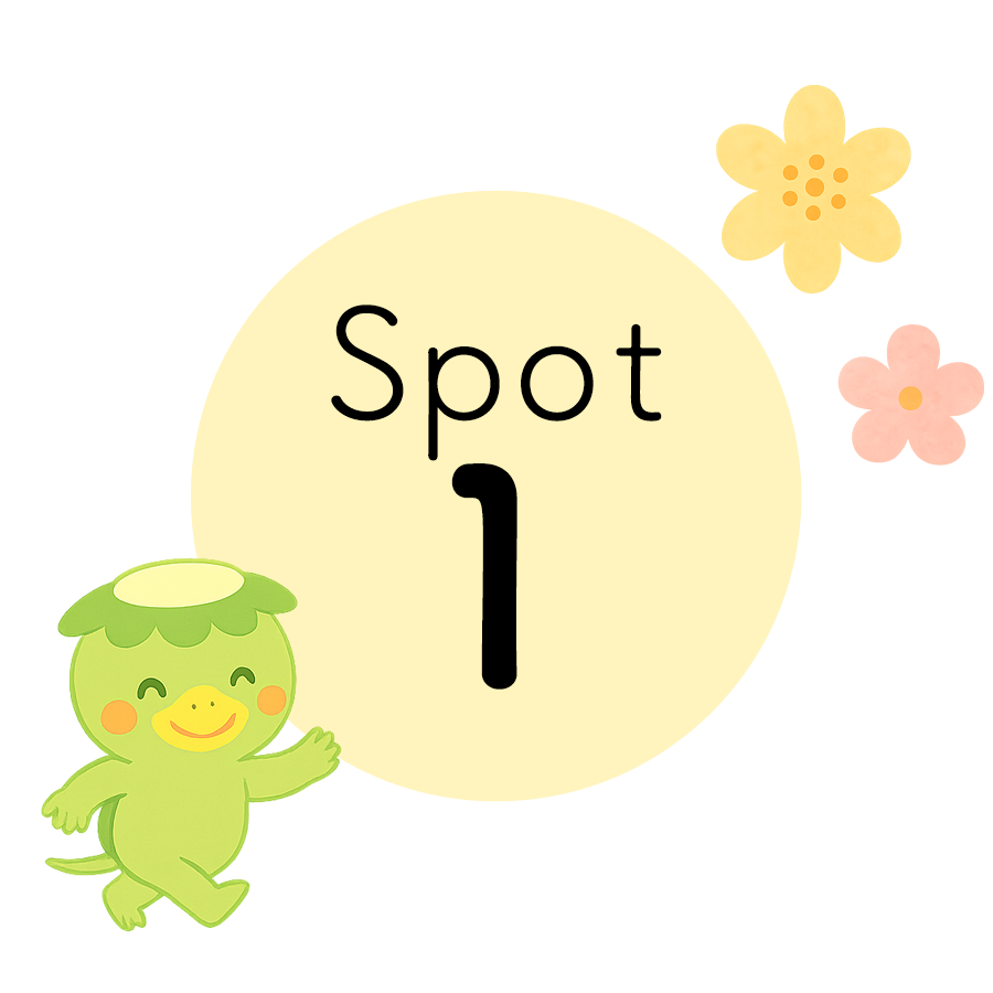 SPOT1