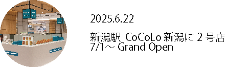 CoCoLo新潟店OPEN