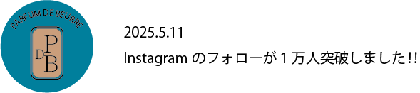インスタ１万人突破