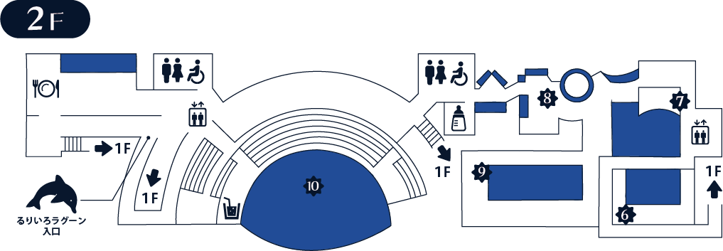 2階のフロアマップ