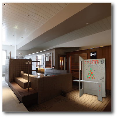 万代シティサウナ