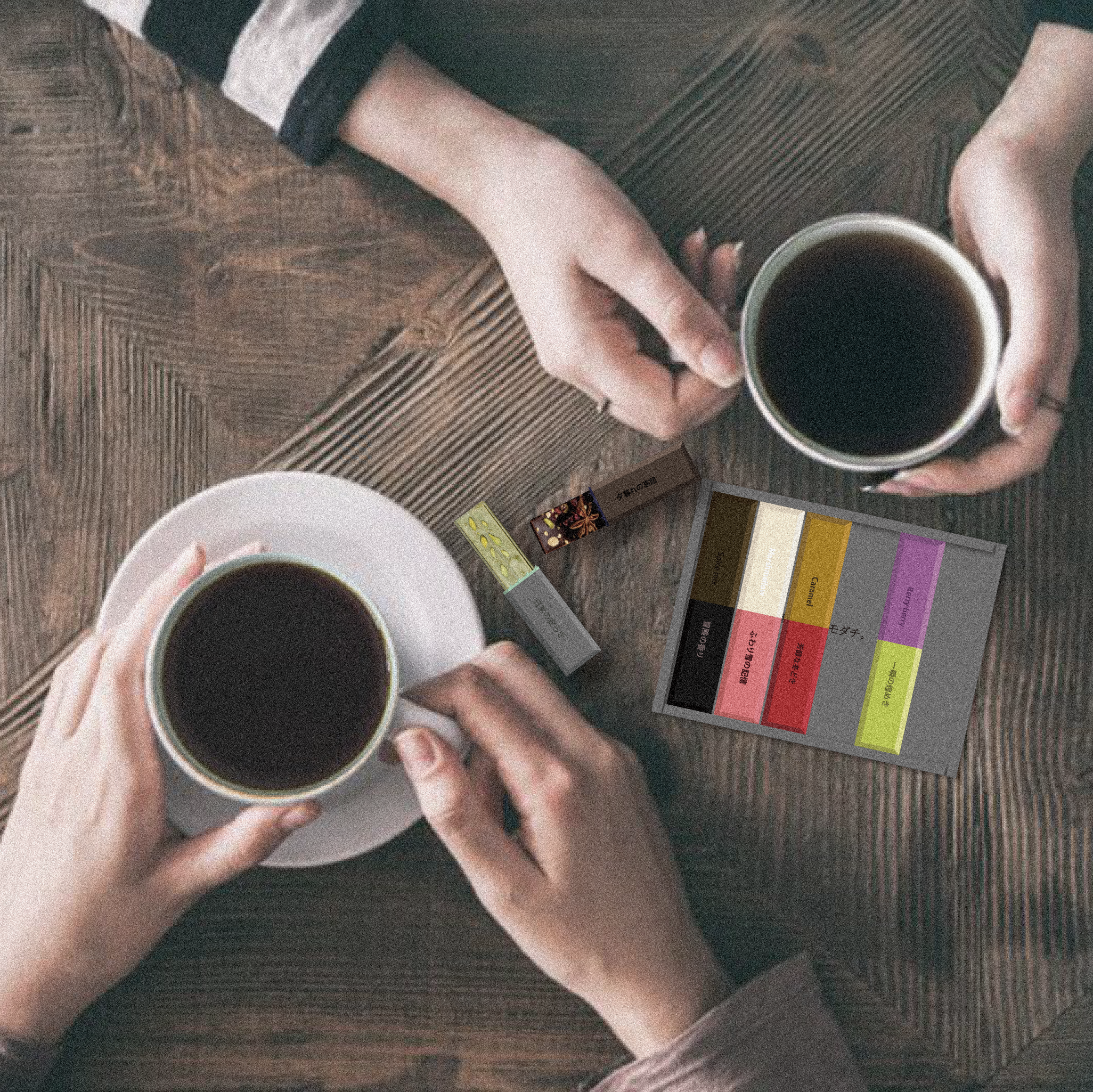 ファーストビュー