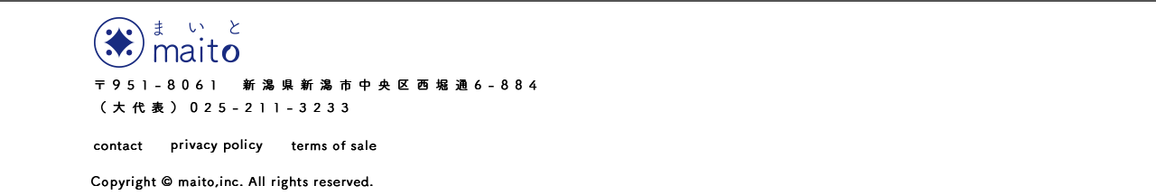 maitoの店舗情報